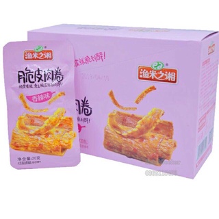 Đậu phụ cuộn sườn sụn