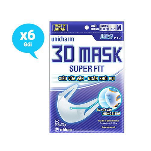 Bộ 6 gói Khẩu trang 3D Mask ngăn khói bụi Unicharm 3D Mask Super Fit 5 cái/gói