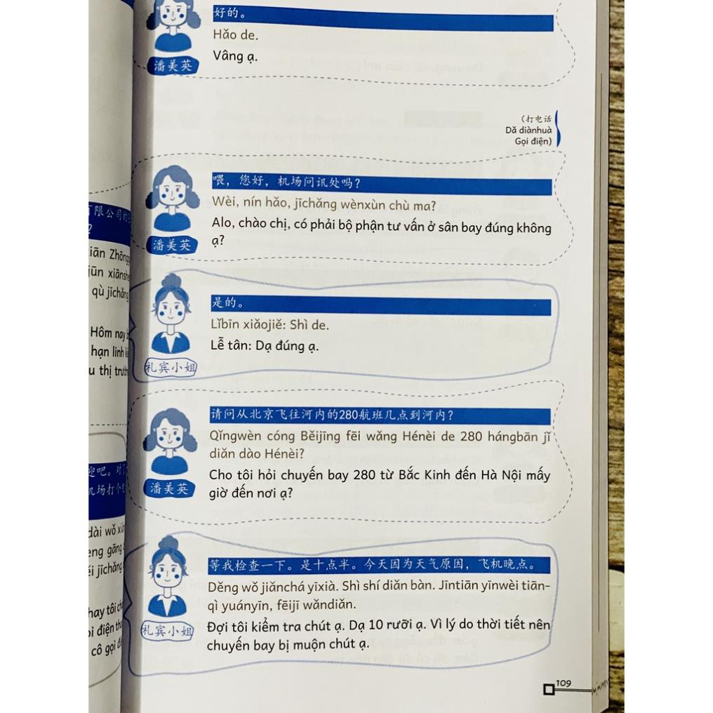 Sách - Giáo trình chuẩn Tiếng Trung công sở - Tích hợp bài tập và đáp án đi kèm, có mp3 nghe+DVD tài liệu