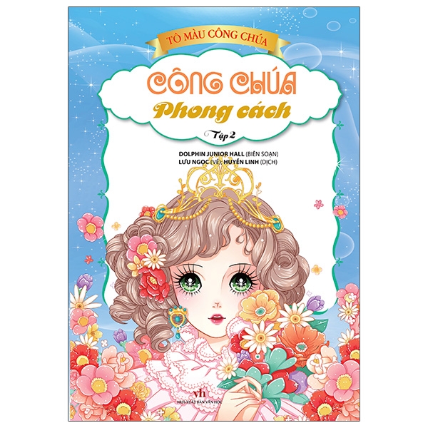 Sách Tô Màu Công Chúa - Công Chúa Phong Cách - Tập 2