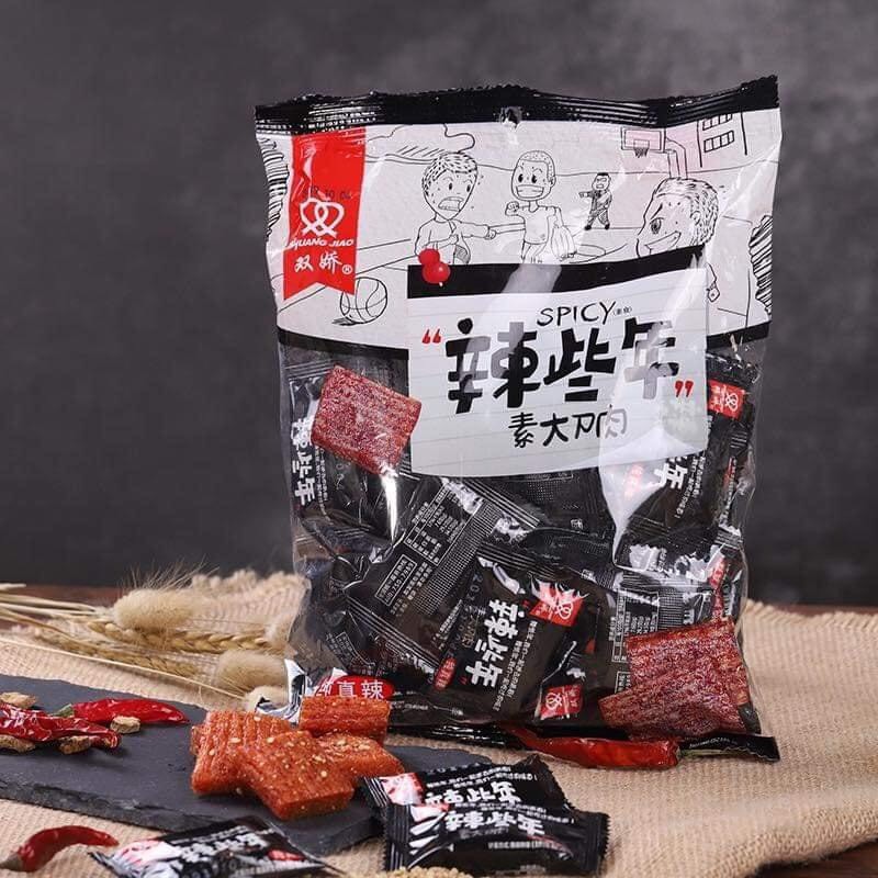 THỊT HỔ ĐEN SỐT CAY - Túi 250gr - Đồ ăn vặt nội địa [Tiệm Chú Quậy] | BigBuy360 - bigbuy360.vn