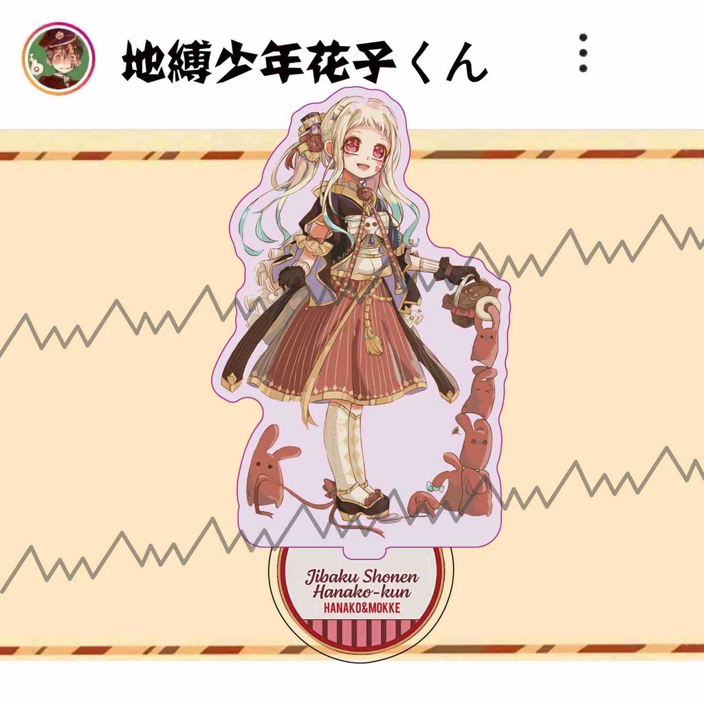 Standee hình nhân vật hoạt hình Jibaku Shounen Hanako