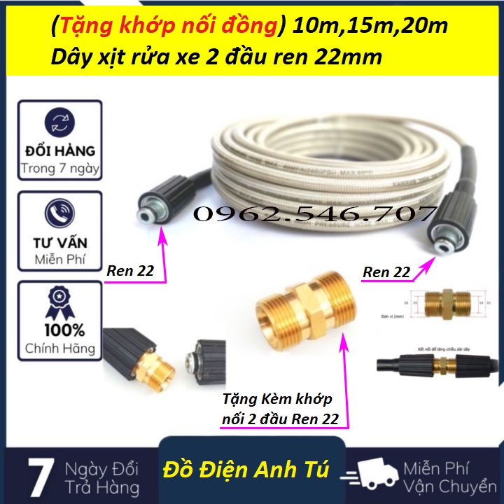 (Tặng khớp nối đồng) 10m,15m,20m,30m Dây Rửa Xe Cao Áp Dùng Cho Máy Rửa Xe | dây xịt rửa xe 2 đầu ren 22mm