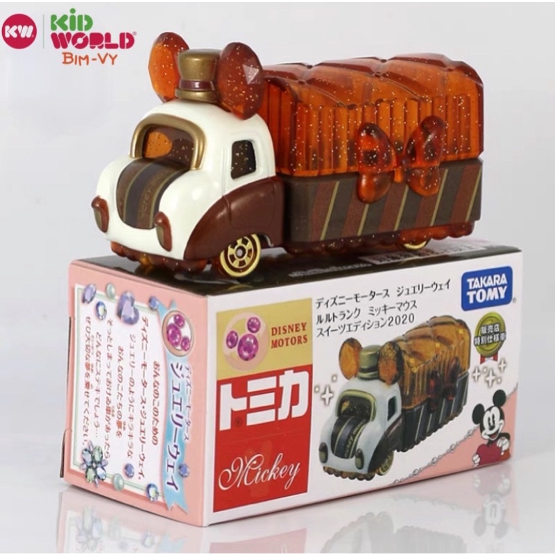 Xe mô hình Tomica Box Disney Motors Mickey. MS: 896. Made in Việt Nam.