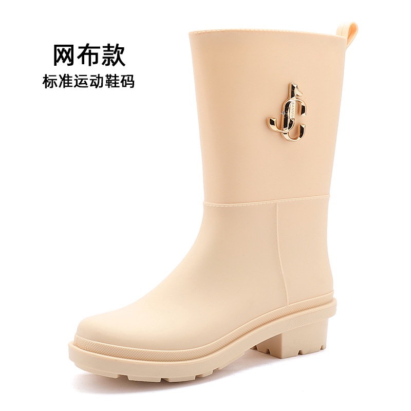Giày Bốt Cao Su Chống Thấm Nước sd5278