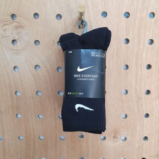 Tất Nike everyday chính hãng /pack 3 đôi