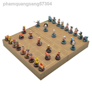 Bộ cờ tướng 3D