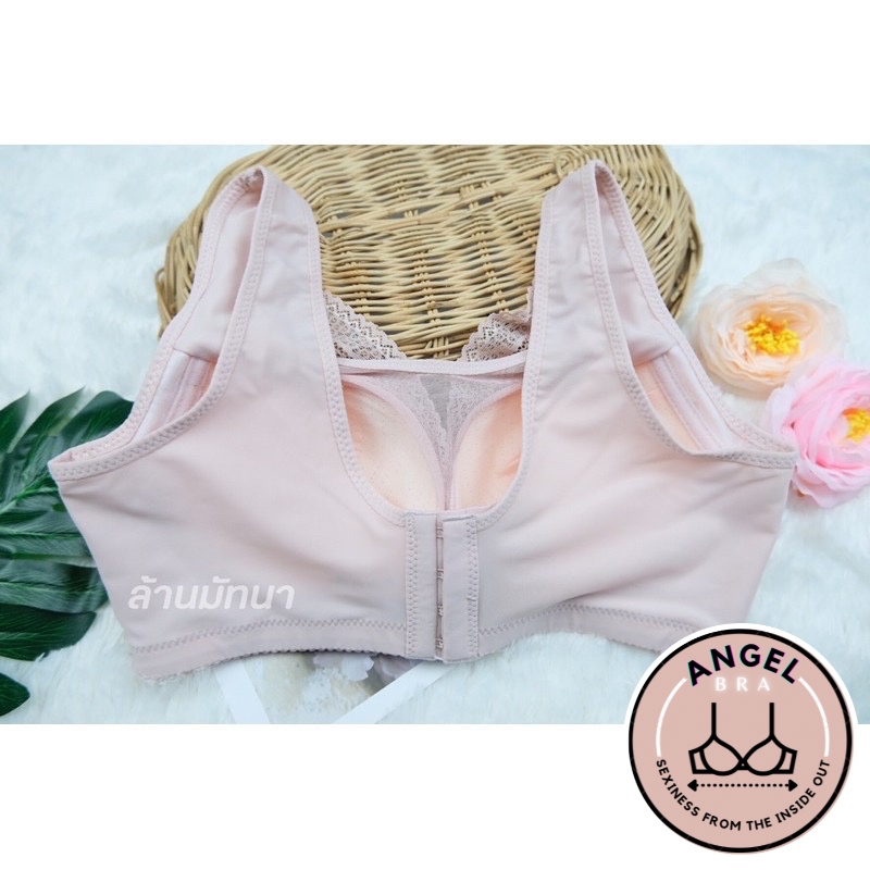Áo ngực bigsize không gọng cup B, Áo lót ren Thái lan Anny 967 bản dây 4 móc size 34-42