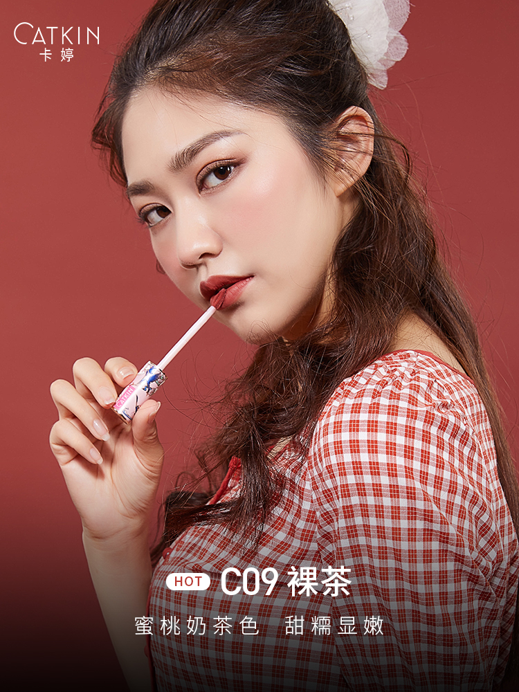 [Hàng mới về] Son Kem Màu Nhung Lì Làm Sáng Môi Catkin  Nội Địa Trung | BigBuy360 - bigbuy360.vn