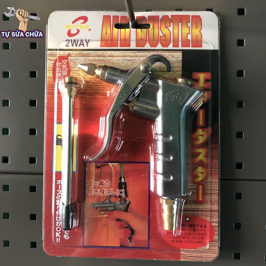 Súng xì khô Boter 2 đầu Nhật Bản đúc thép nguyên khối cao cấp