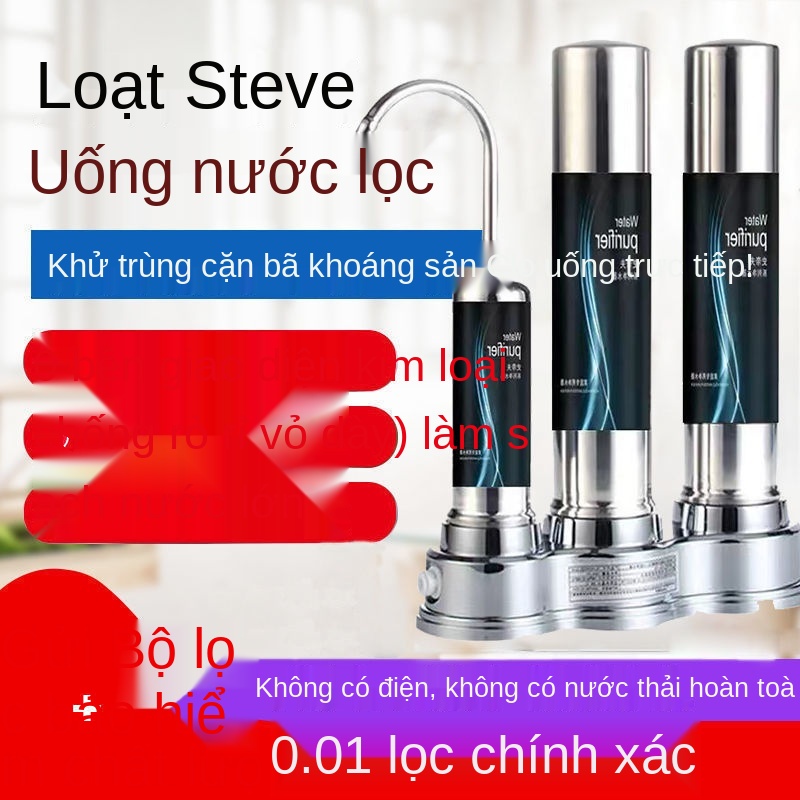 ♝✌Máy lọc nước steve để bàn gia đình uống trực tiếp tẩy cặn bằng thép không gỉ phía trước