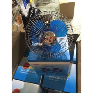 QUẠT BÌNH 12V - 6 IN CHUYÊN DỤNG TRÊN ÔTÔ...GIÁ TỐT