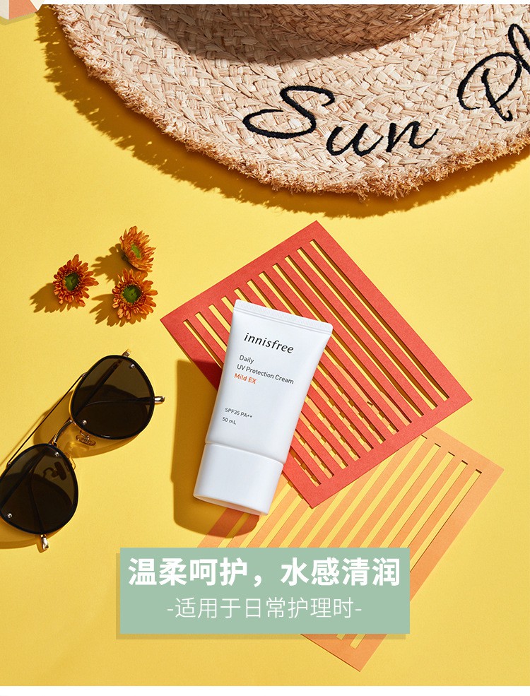 (Hàng Mới Về) Kem Chống Nắng Innisfree Dưỡng Ẩm Kiềm Dầu Chống Nắng Sunscreen Spf50