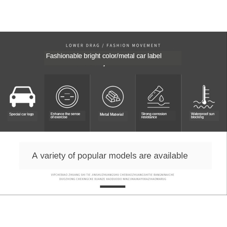 BMW/MINI Wheat Ears Stickers Suitable for I8/E30/E36/E46/E90/F02/F07/F16/F30/F25/F10/F06/E34/E39/GS/X1/X3/X5/X6/E70/E60/G20/G30/E34/E87