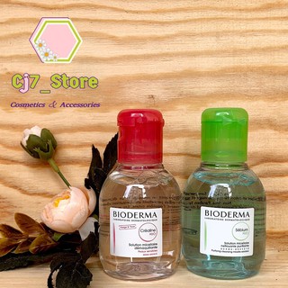 [Thanh lý nguyên seal] Tẩy trang Bio Pháp air 100ml