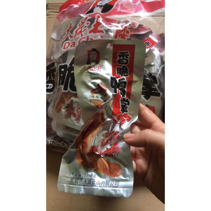 [Tặng kèm] Combo 3 Gói Chân Vịt Cay Dacheng - Tặng kèm Hộp Bánh Ruốc Rong Biển Siêu Ngon | BigBuy360 - bigbuy360.vn