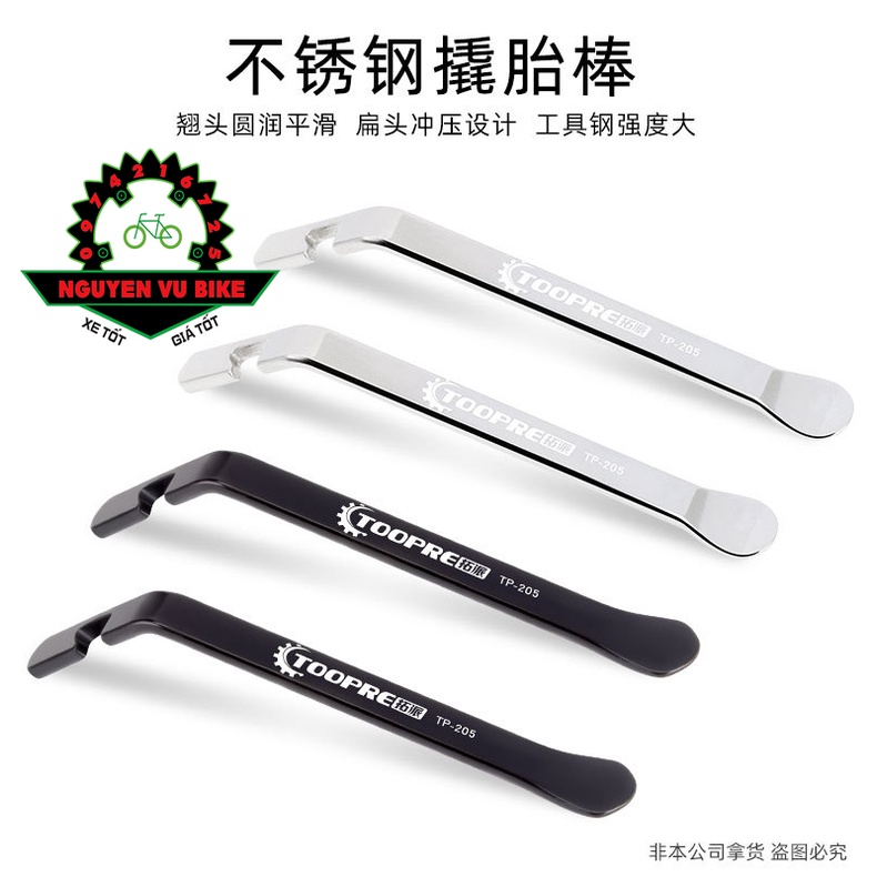 Bộ dụng cụ móc lốp xe đạp Toopre cao cấp