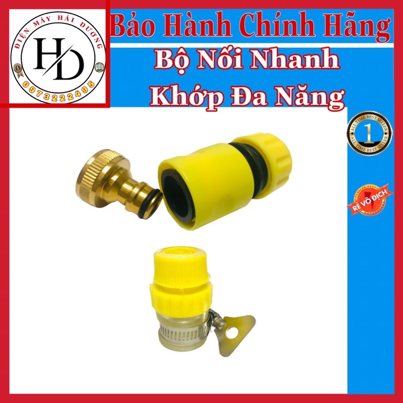 Bộ nối nhanh + Nối đa năng máy rửa xe đầu vào ren 24.8mm.Phù hợp tất cả máy rửa xe hiện nay