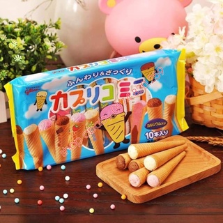 Bánh ăn dặm glico nhật bản