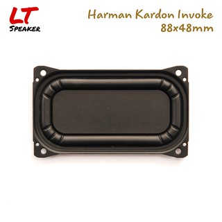Cộng hưởng Harman Kardon Invoke 88x48mm - Khung kim loại