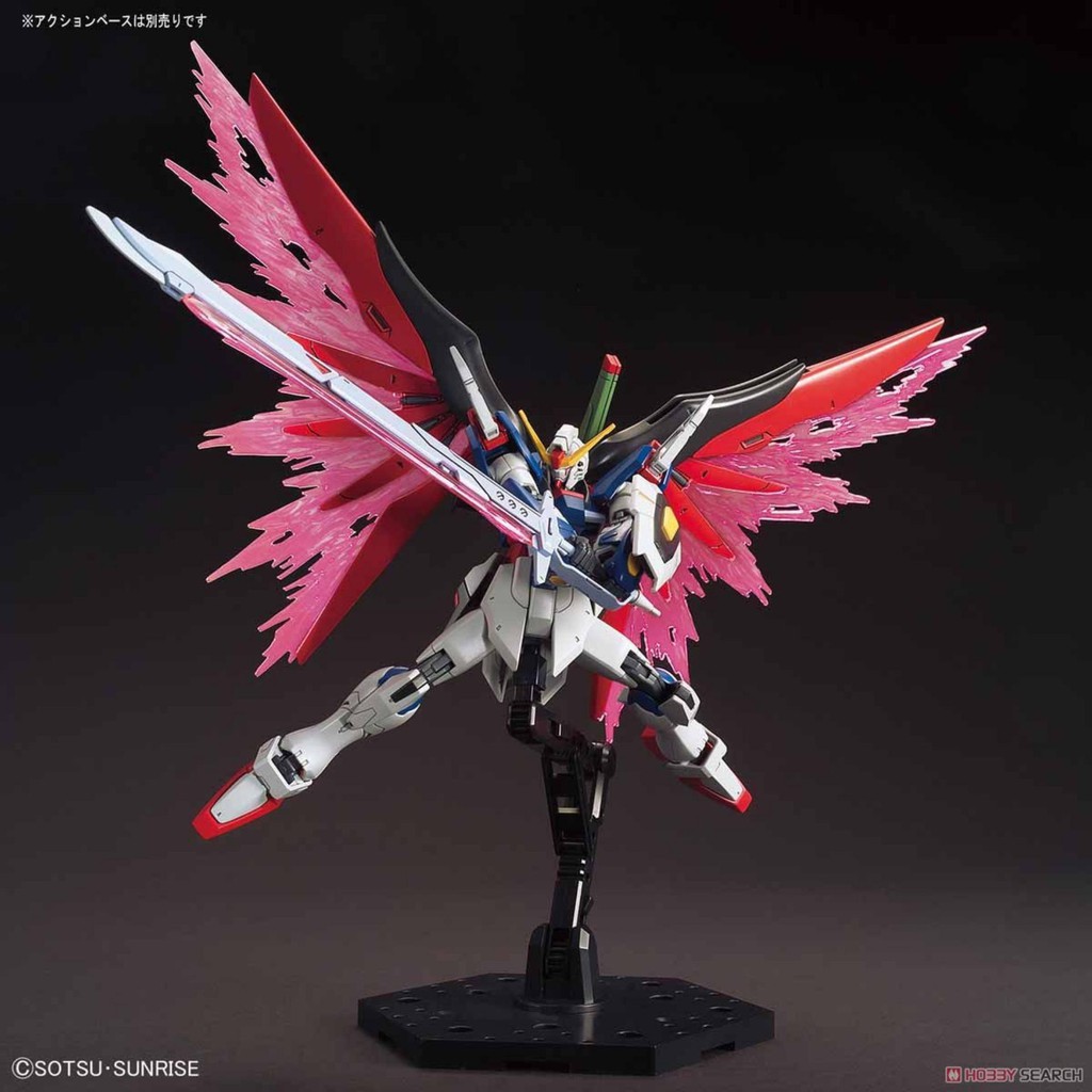 Đồ chơi Lắp ráp Mô hình Gundam Bandai 1/144 HGCE ZGMF-X42S Destiny Gundam Serie HG Cosmic Era