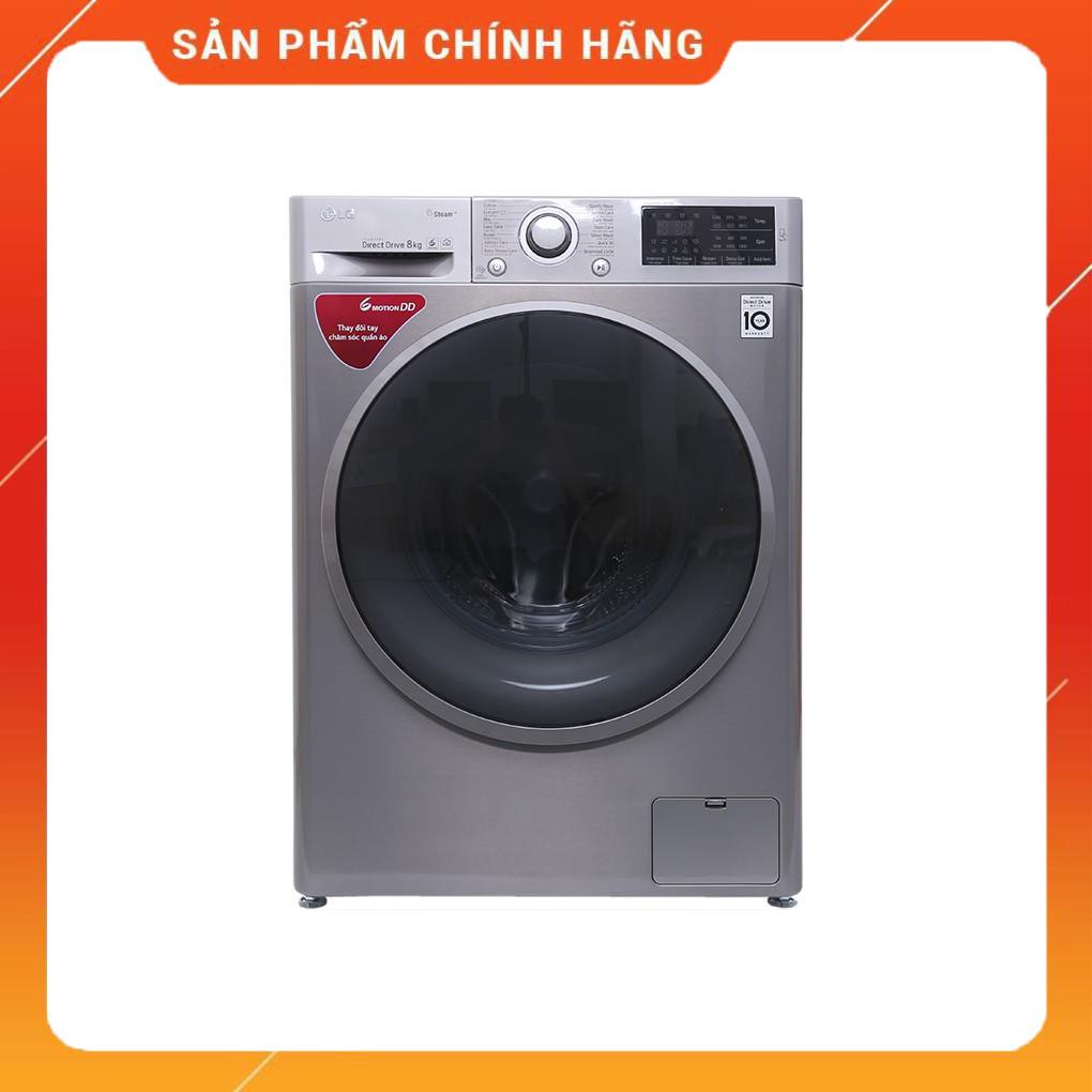 [ VẬN CHUYỂN MIỄN PHÍ KHU VỰC HÀ NỘI ] Máy giặt LG lồng ngang 8kg FC1408S3E, Hàng chính hãng - BH 24 tháng