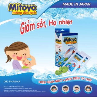 Miếng dán hạ sốt MITOYO đến từ Nhật Bản (1 hộp 8 gói)