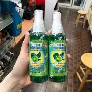 Tinh Dầu Xịt Bưởi Kích Thích Mọc Tóc Sun On Thái Lan