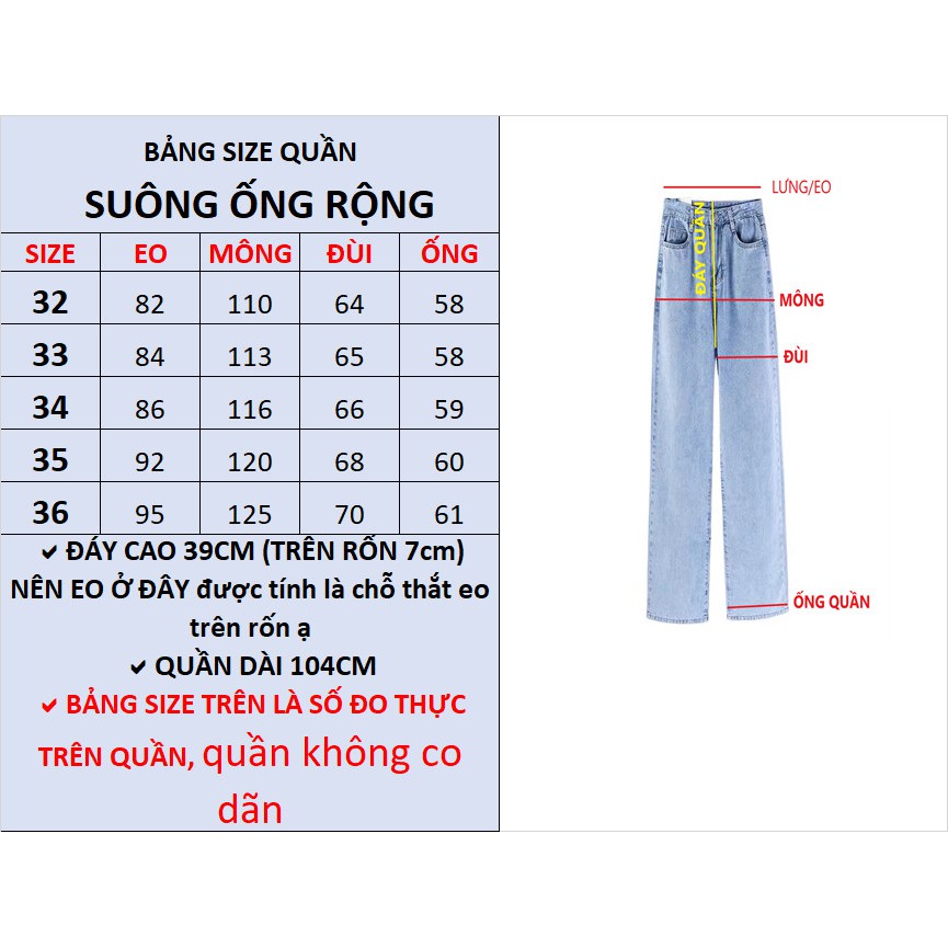 [BIG SIZE] Quần jean baggy ống suông rộng lưng siêu cao, phom dài, ống to dài rộng 3541