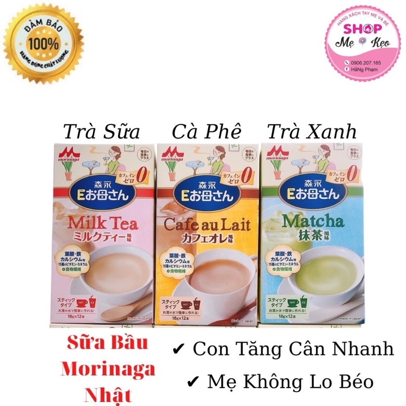 Sữa bầu Morinaga Nhật Bản vị Matcha, Trà sữa, Cafe cung cấp dinh dưỡng cho mẹ bầu