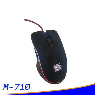 Chuột có dây bosston m710 new chính hãng bh 12 tháng