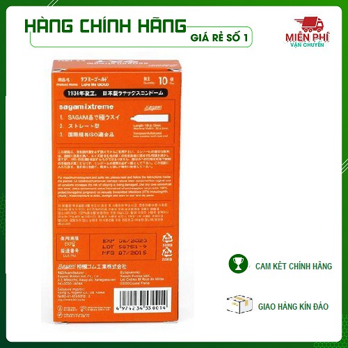 [CHÍNH HÃNG 100%]_Bao Cao Su SAGAMI LOVE ME ORANGE Siêu Mỏng Chính Hãng Nhật Bản Hộp 10c, tăng cường khoái cảm tình nồng