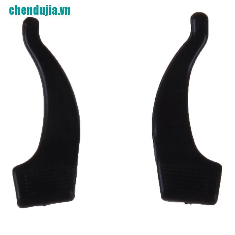 1 Cặp Dây Đeo Kính Bằng Silicon Chống Trượt Siêu Bền