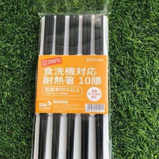 Đũa Nhật Kháng Khuẩn Chống Trơn Shikisai [Set 10 Đôi] [ SET 10 ĐŨA ShikiSai ]