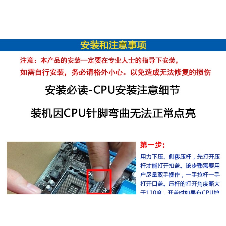 Intel Linh kiện điện tử Intelg1610 Intelg1620 G1630 G2010 G2020 G2030 G2120 1155 | BigBuy360 - bigbuy360.vn