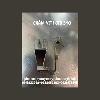 CHÂN VỊT 1 GIÒ 340