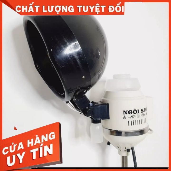 MÁY HẤP DẦU TÓC NGÔI SAO - KÍCH NHIỆT DÙNG CHO SALON  TÓC GIÁ SIÊU RẺ( MÁY ĐỨNG)