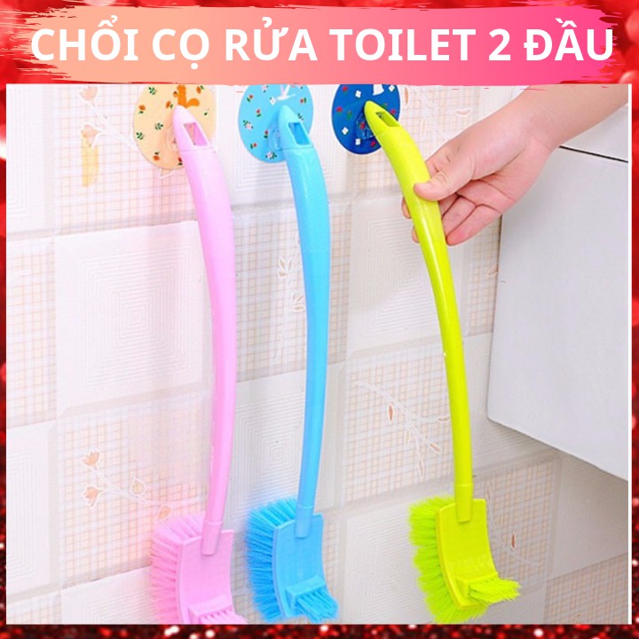 Chổi cọ rửa tolet 2 đầumeomeo