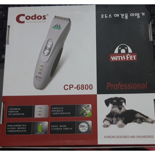 TÔNG ĐƠ CODOS CP 6800- - CHUYÊN CẮT LÔNG CHÓ MÈO- HÀNG CÔNG TY