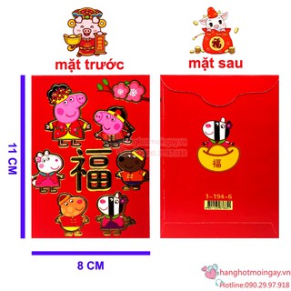 combo 6 bao lì xì Peppa Pig LX105