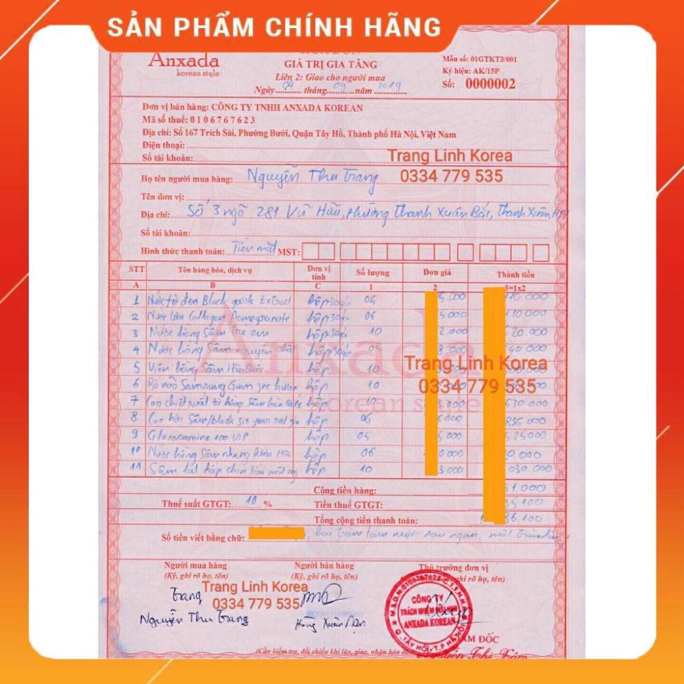 Viên Hoàn Hồng Sâm Kanghwa Chính Hãng, Hộp 10 Viên