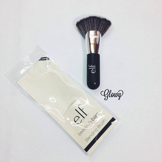 Cọ ELF Beautifully Bare Blending Brush