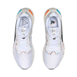 Giày Thể Thao Nam Lining ARVQ079
