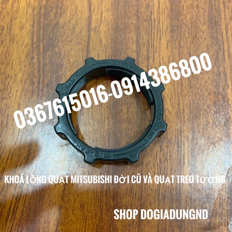 PHỤ KIỆN LINH KIỆN QUẠT MITSUBISHI