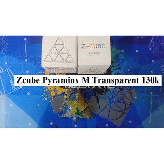 Biến thể Rubik. Zcube Pyraminx M Transparent