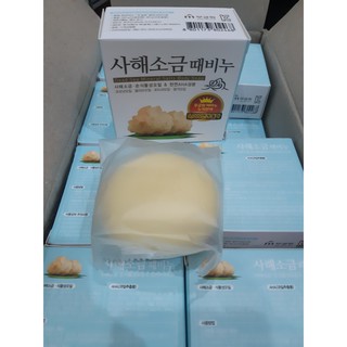 Xà phòng muối biển Hàn Quốc