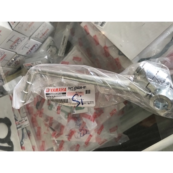 5VT-E5620-01 | Cần khởi động, Chân đề Sirius, Jupiter (Chính hãng)