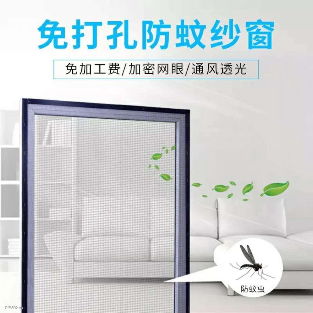 Màn lưới dán cửa sổ 2 trong 1 chống muỗi có thể tháo rời tiện lợi