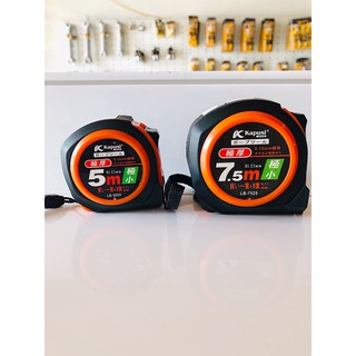 Thước kéo số 2 hệ 5M-25 ; 7.5M-25 Kapusi Nhật Bản