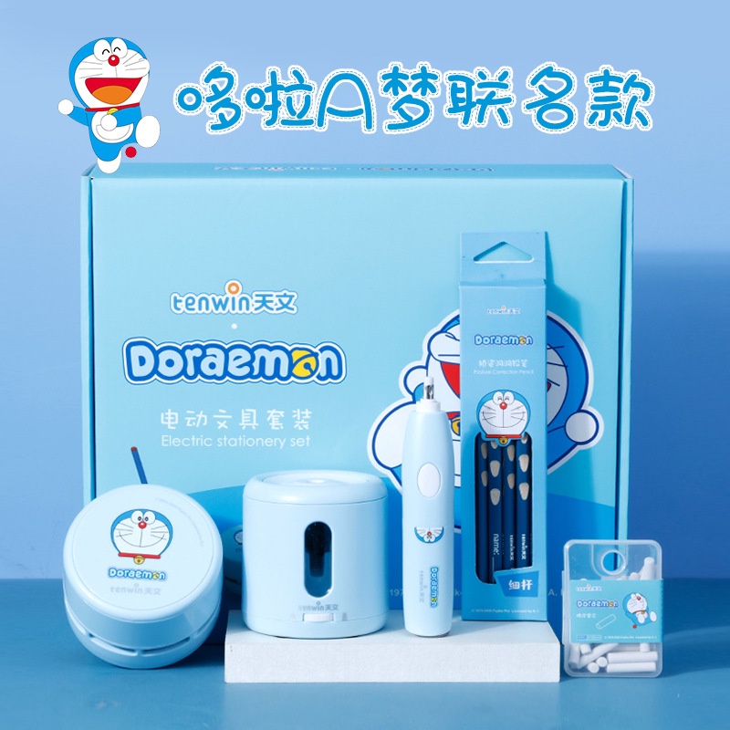 Bộ Dụng Cụ Gọt Bút Chì Thiết Kế Hình Doraemon Dễ Thương Dành Cho Trẻ Nhỏ